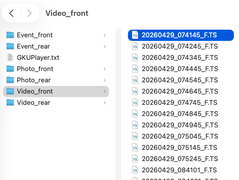 files-management-e200.png