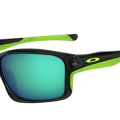Oakley chainlink grey smoke jade sunglasses