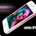 IPhone goes white and luxury ! CHIC edition